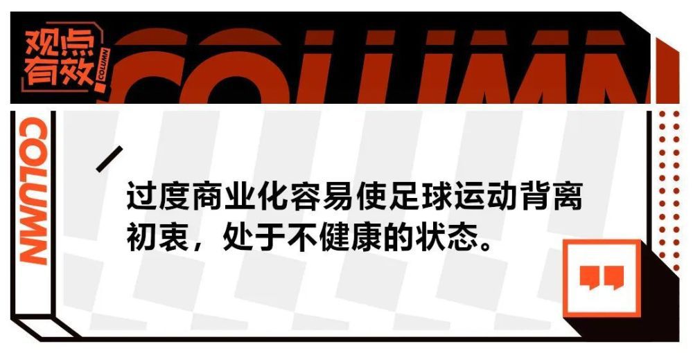 另外，本届中国选送的其他两部电影《扫毒2：天地对决》和《谁先爱上他的》均没能入围初选